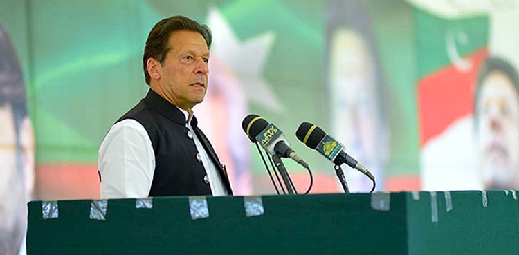 پنجاب ضمنی الیکشن، عمران خان لاہور کب آئیں گے؟ نیا شیڈول تیار