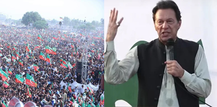 ” پاکستان بیلٹ باکس کے ذریعے انقلاب کا مشاہدہ کرنے والا ہے”