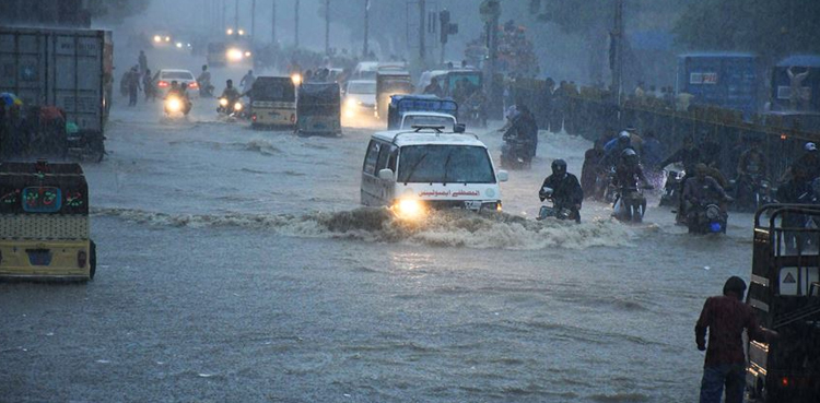 ‘سمندری طوفان : کراچی میں کتنی ملی میٹر بارش ہوسکتی ہے؟’