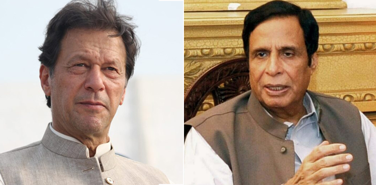 پرویزالہٰی  کی عمران خان کو ضمنی انتخابات میں تاریخی فتح پرمبارکباد