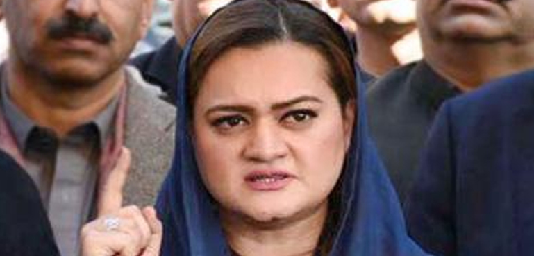مریم اورنگزیب کو وفاقی وزیر بنانے کے خلاف درخواست ناقابل سماعت قرار