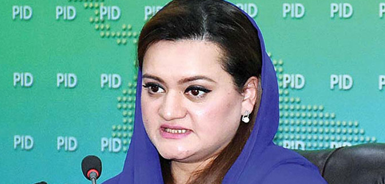 واقعے کو سیاسی رنگ دینے کی کوشش نہ کی جائے، مریم اورنگزیب