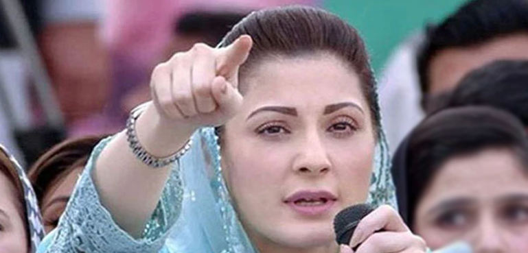 مریم نواز کیخلاف توہین عدالت کی درخواست : پولیس کو جواب جمع کرانے کی ہدایت