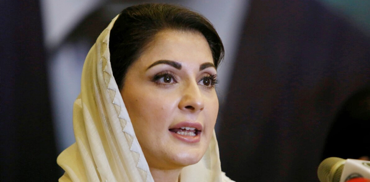نواز شریف وزیر اعظم ہوگا تو ملک چلے گا، مریم نواز