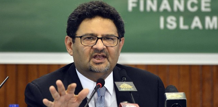 مذاکرات کہیں اور ہوں گے حکومتی کمیٹی اس کی توثیق کرے گی، مفتاح اسماعیل