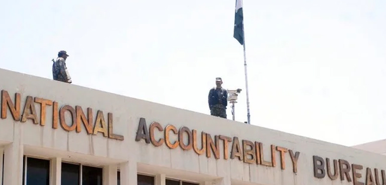 190 ملین پاؤنڈ کا کیس : بشریٰ بی بی نے نیب کو بطور گواہ طلبی کا جواب جمع کرا دیا