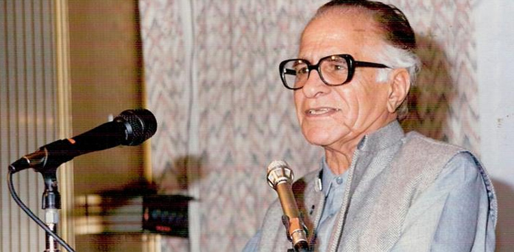 معروف دانشور احمد ندیم قاسمی کو ہم سے بچھڑے 16برس بیت گئے