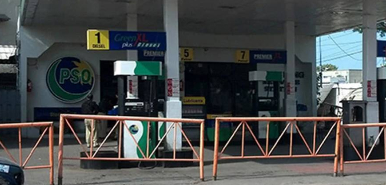 ملک میں پیٹرول کا مصنوعی بحران پیدا کرنے والوں کیخلاف کارروائی کی ہدایت