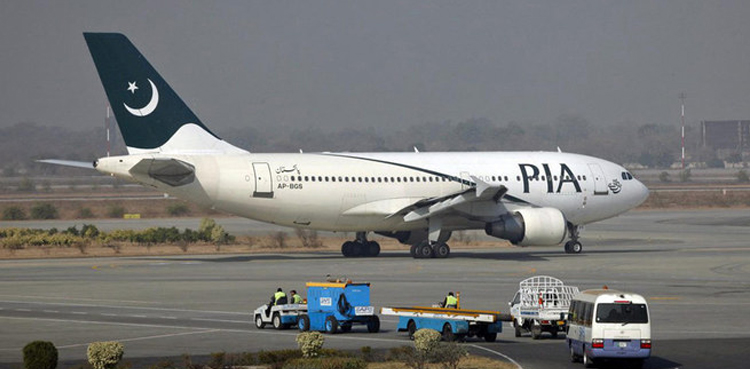 پی آئی اے