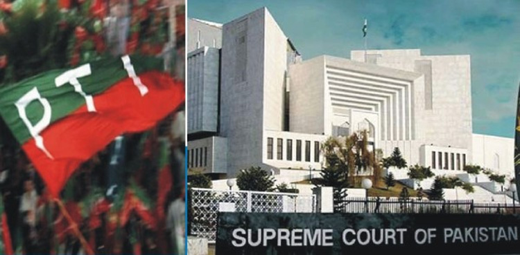ریلیف پیکیج کا اعلان : پی ٹی آئی نے حمزہ شہباز کیخلاف سپریم کورٹ سے رجوع کرلیا