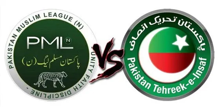 پی ٹی آئی اراکین سے رابطے : گورنر پنجاب کو اہم ٹاسک مل گیا