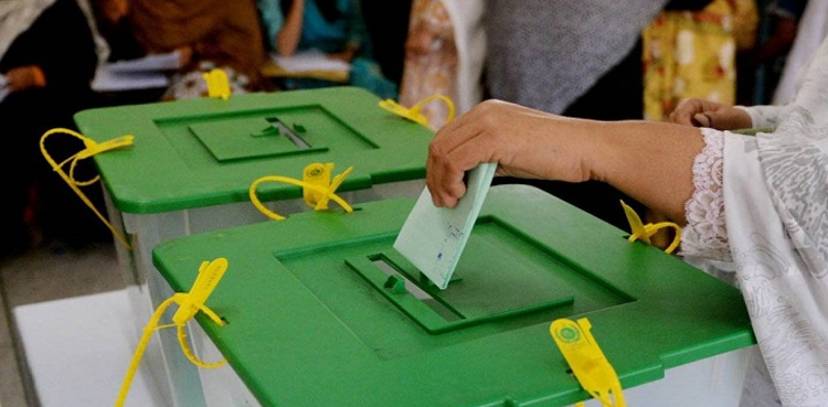 پنجاب ضمنی انتخابات:  دھاندلی روکنے کیلئے تحریک انصاف کی جامع حکمتِ عملی،  قائدین کو ذمہ داریاں سونپ دیں