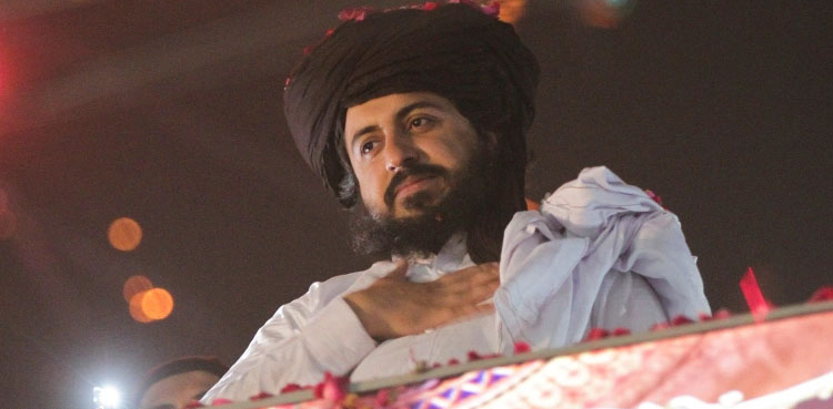 ٹی ایل پی
