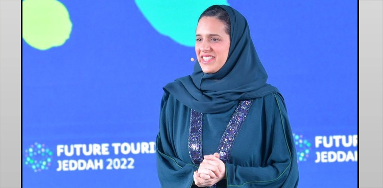 شہزادی