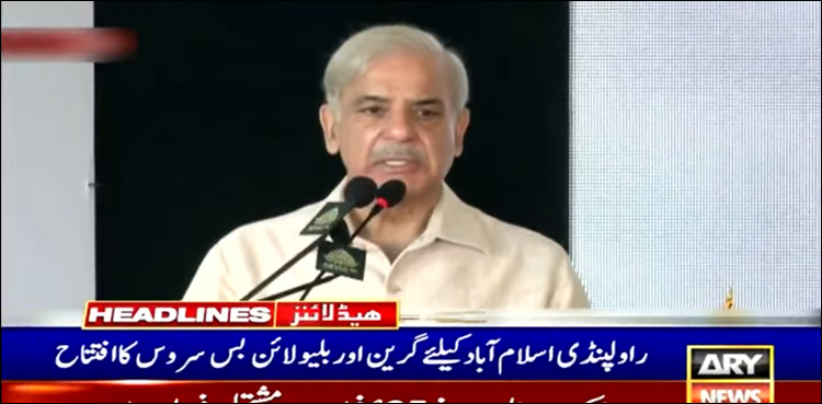 سستی شمسی توانائی کے حصول کے لیے آج جامع منصوبہ بنانے جا رہے ہیں: وزیر اعظم