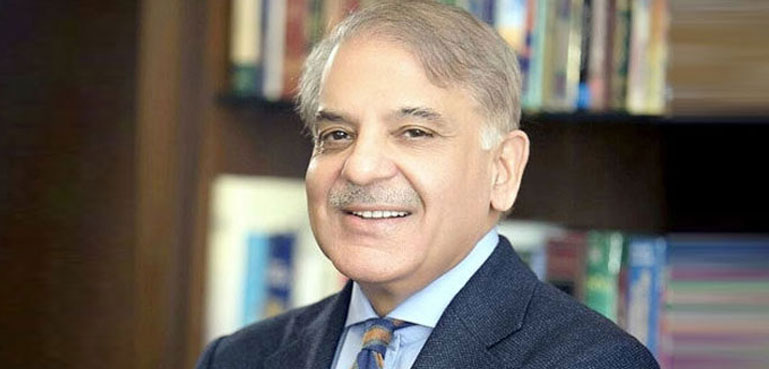 شہباز شریف 242