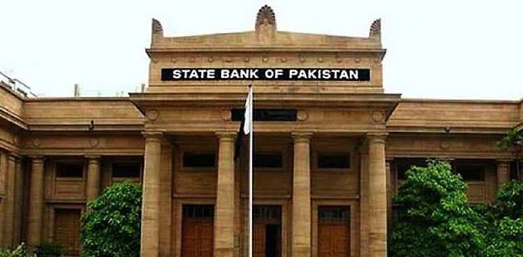 مہنگائی پر قابو کیلئے اسٹیٹ بینک کا اہم اقدام