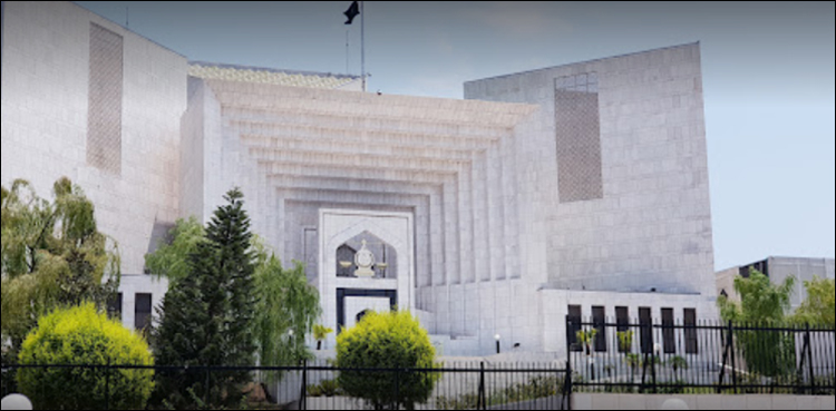 پی ڈی ایم کا سپریم کورٹ کے  بائیکاٹ  کے فیصلے سے یوٹرن؟