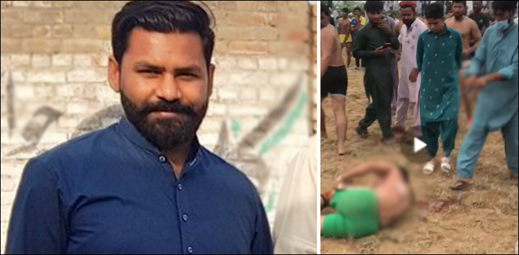 کبڈی کے نیشنل پلیئر وقاص کو قاتل نے سر میں گولی مار دی، دل دہلا دینے والی ویڈیو وائرل