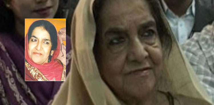 لاڑکانہ کی بیگم اشرف عباسی کا تذکرہ جو قومی اسمبلی کی پہلی ڈپٹی اسپیکر تھیں