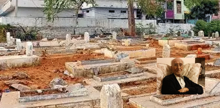 وہ اِک مردِ مسلماں تھا!