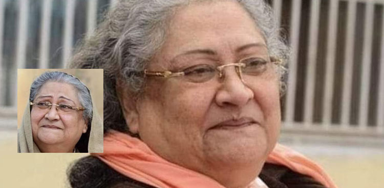 خوش مزاجی اور زندہ دلی دردانہ بٹ کی پہچان تھی
