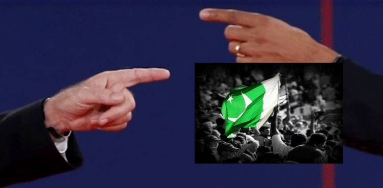 غیراخلاقی اور نامناسب زبان سے نازیبا اشاروں تک، پاکستانی سیاست کو "میثاق اخلاقیات” کی ضرورت
