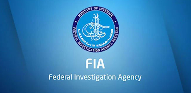 حیدرآباد، سکھر موٹر وے اراضی خریداری میں اربوں روپے کا کرپشن اسکینڈل