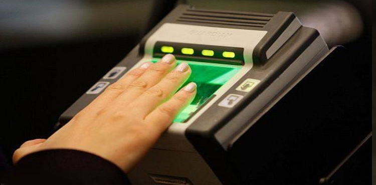 سعودی عرب : فنگر پرنٹ سے متعلق غیرملکیوں کو خاص ہدایات