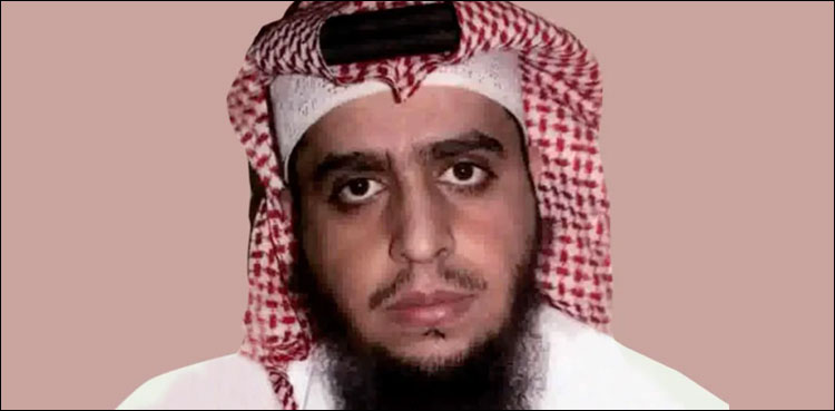 جدہ میں خود کو دھماکے سے اڑانے والے دہشت گرد کی شناخت ہوگئی