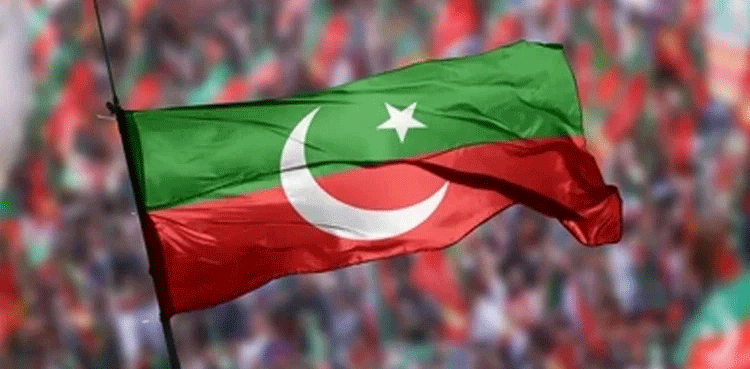 ریلی نکالنے اور دفعہ 144کی خلاف ورزی پر مقدمہ: پی ٹی آئی کے 6 رہنماؤں کی عبوری ضمانت منظور