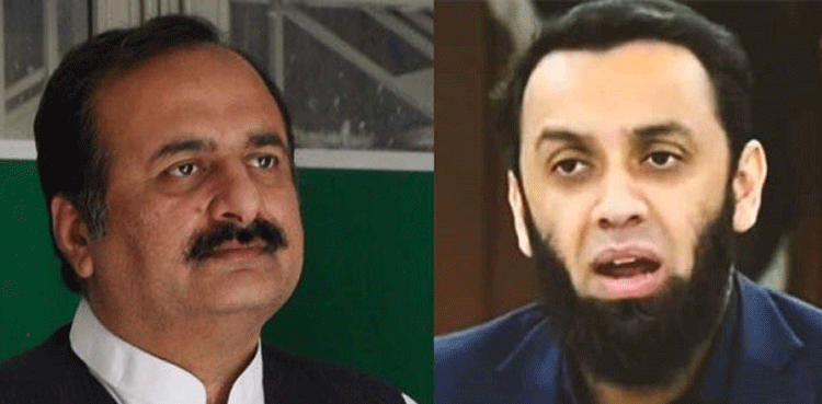 پنجاب اسمبلی ہنگامہ آرائی کیس، لیگی رہنماؤں کے لئے بُری خبر