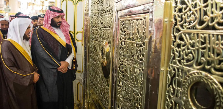 مدینہ منورہ : سعودی ولی عہد شہزادہ محمد بن سلمان کا بڑا اعلان