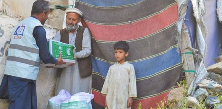 شاہ سلمان مرکز کی جانب سے پختونخواہ میں امدادی سامان تقسیم