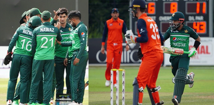 کیا چھوٹی ٹیموں کے خلاف ایسے کھیلتے ہیں؟