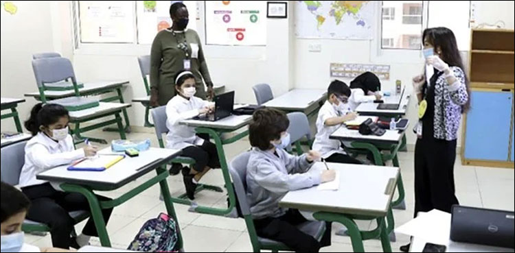 عرب امارات میں نیا تعلیمی سال، حکام کی ہدایات جاری
