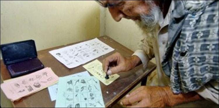 100 سال اور زائد عمر کے ووٹرز سے متعلق اہم فیصلہ