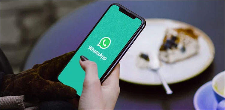 واٹس ایپ میں ایک اور نیا فیچر متعارف