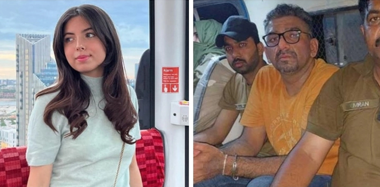 فیصل آباد میں طالبہ پر تشدد کرنے والے شیخ دانش علی کی بیٹی کا حفاظتی ضمانت کیلئےعدالت سے رجوع