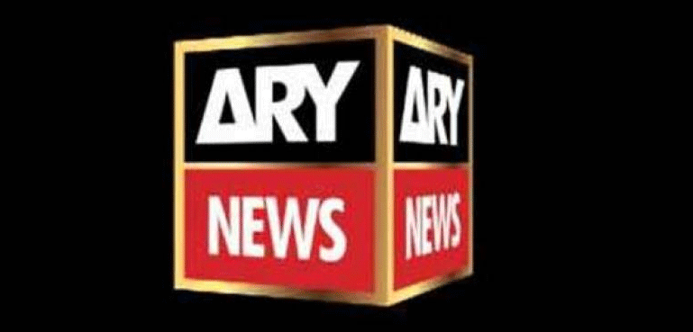 پیمرا کی اے آر وائی نیوز کیخلاف کارروائی انصاف کی اصولوں کے خلاف ہے، تحریری حکم نامہ