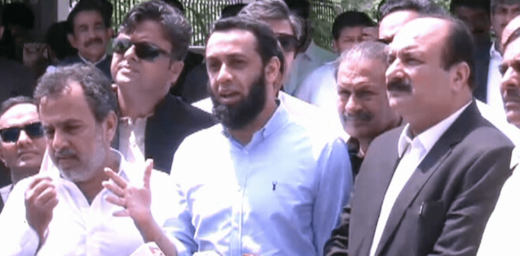 پنجاب اسمبلی ہنگامہ آرائی کیس:عطا تارڑ سمیت 13 ن لیگی رہنماؤں کی حفاظتی ضمانت منظور