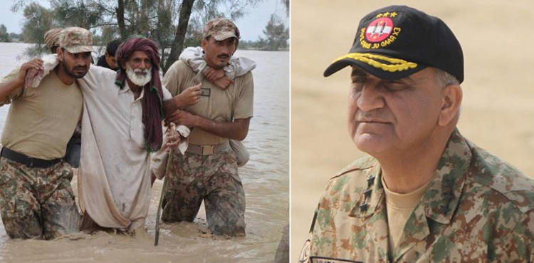 آرمی چیف آج سیلاب  سے متاثرہ سندھ اور بلوچستان کےعلاقوں کا دورہ کریں گے