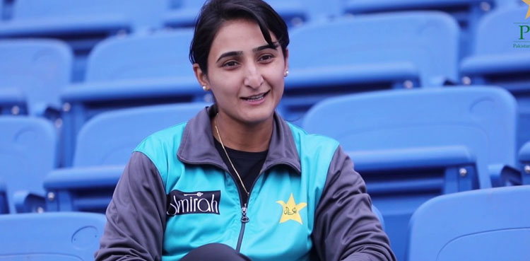 بسمہ معروف نے کپتانی سے استعفیٰ دینے کے بعد کیا کہا؟