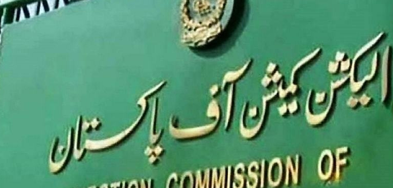 الیکشن کمیشن کی ضمنی انتخابات میں سیکیورٹی کے فول پروف انتظامات کی ہدایات