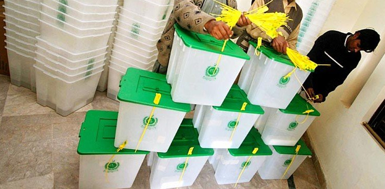 الیکشن کمیشن اکتوبر میں عام انتخابات کے لئے تیار