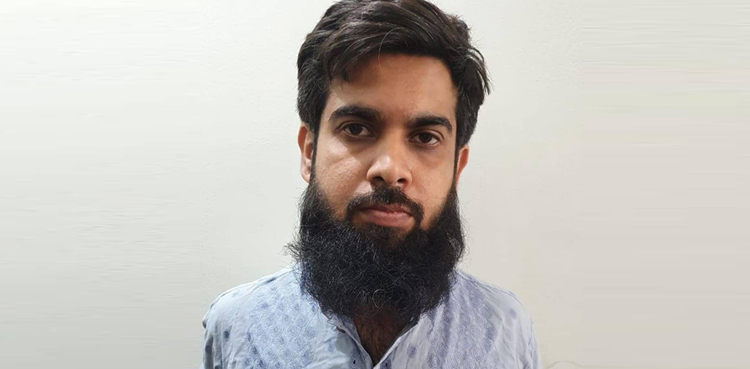 وفاقی وزارت داخلہ کی جعلی ویب سائٹ بنانے میں ملوث ملزم گرفتار