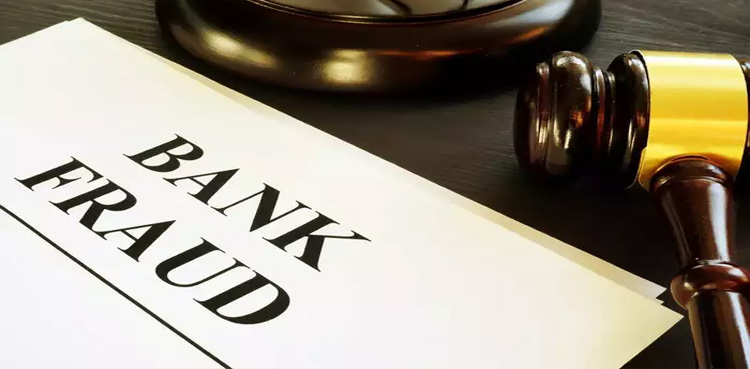 سعودی عرب : بینک اکاؤنٹ ہولڈرز کیلئے حکومت کی نئی ہدایات