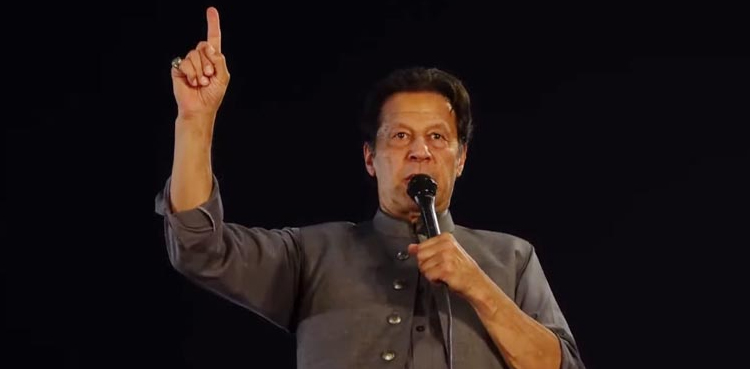 پی ٹی آئی کا جلسہ : ‘حکومت کو آج آخری وارننگ ملے گی’
