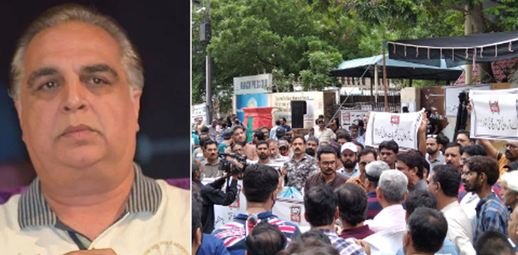 کراچی پریس کلب پر احتجاج: عمران اسماعیل کا اے آر وائی کے ورکرز سے یکجہتی کا اظہار