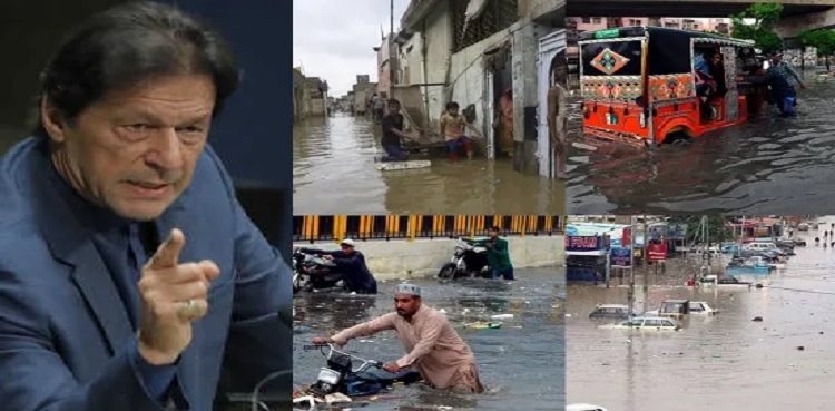 شدید بارشیں اور سیلابی صورت حال، عمران خان کا بڑا فیصلہ
